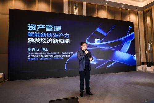 攜手共拓新藍海 德華安顧人壽“世家”品牌煥新亮相，與思睿集團共筑高凈值服務新生態(tài)