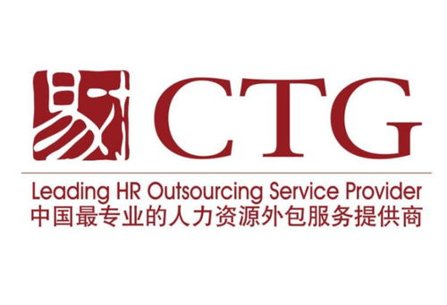 廣州智唯易才企業(yè)管理顧問 專業(yè)會務服務，賦能企業(yè)高效發(fā)展